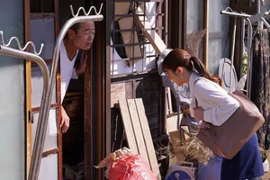 Biến cô giáo Miu Shiromine thành bồn chứa tinh